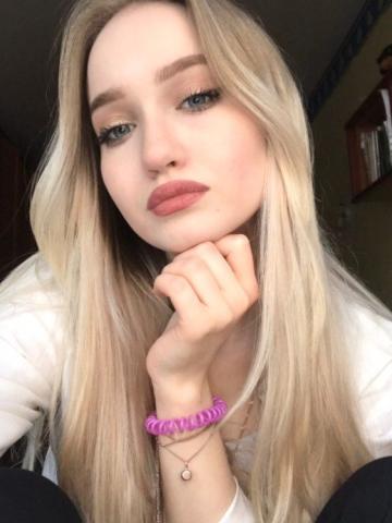 Юнона